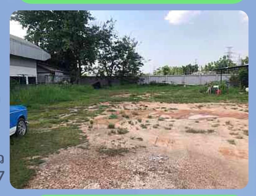 ขายที่ดินเมืองเชียงราย ท่าสาย 0-2-23.8