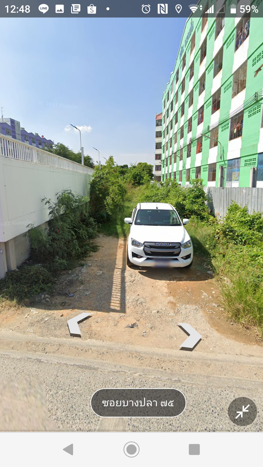ที่ดิน บางปลา75เทพารักษ์ ห่างถนนใหญ่30เมตร