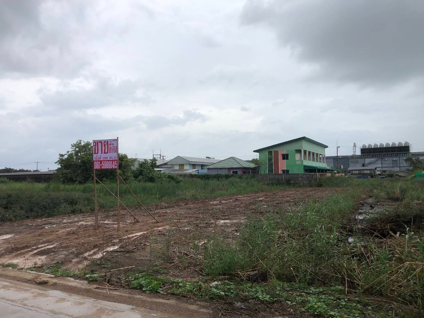 ขายที่ดินถมแล้วใกล้ไทวัสดุกับโรบินสันฉะเชิงเทรา