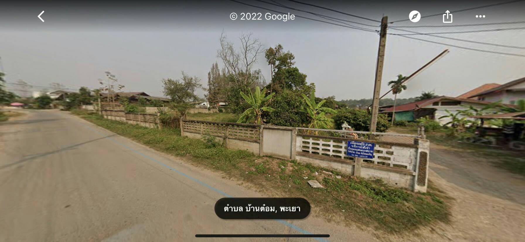 บ้านพร้อมที่ดิน พะเยา 3-3-67.1 ไร่