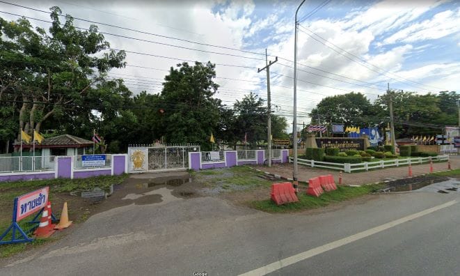 ขายด่วน!!! ราคาต่อรองได้ ที่ดิน 2งาน 97 ตร.วา โฉนดครุฑแดง ติดโรงเรียนโคกสำโรงวิทยาลัย ต.คลองเกตุ จ.ลพบุรี