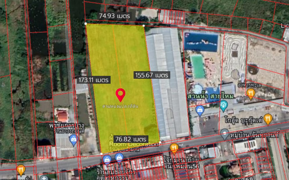 ขายที่ดิน สายไหม กทม 8-0-48.5 ไร่