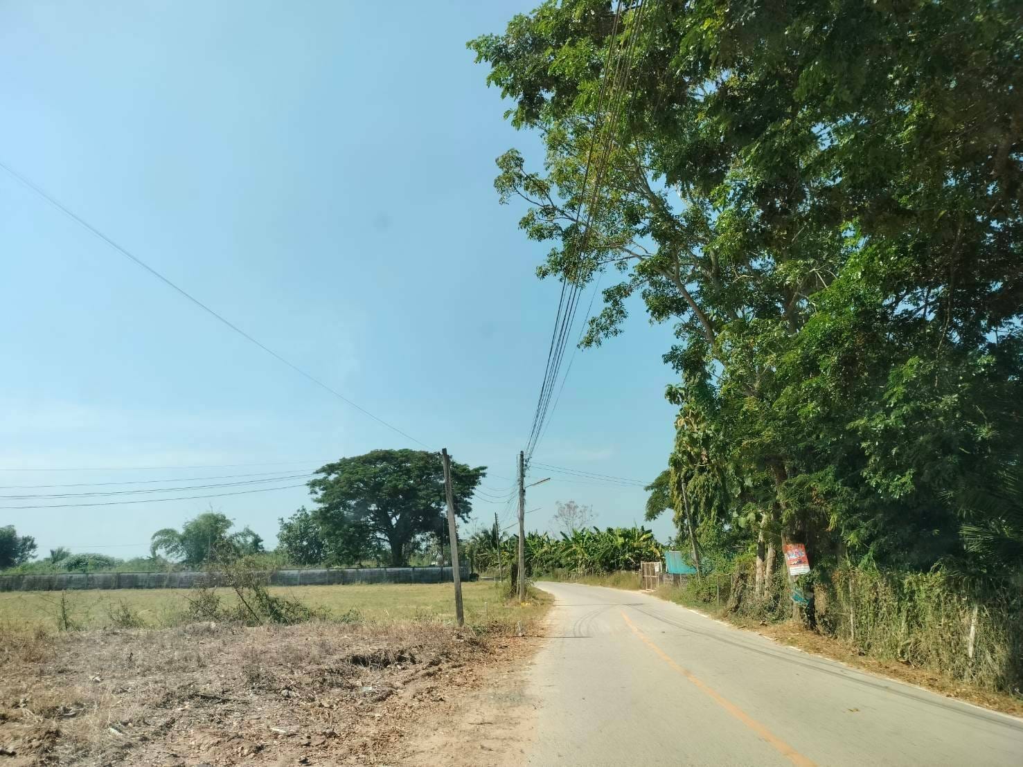 ที่ดินเปล่า สันมะกรูด ลำพูน 27-1-31 ไร่