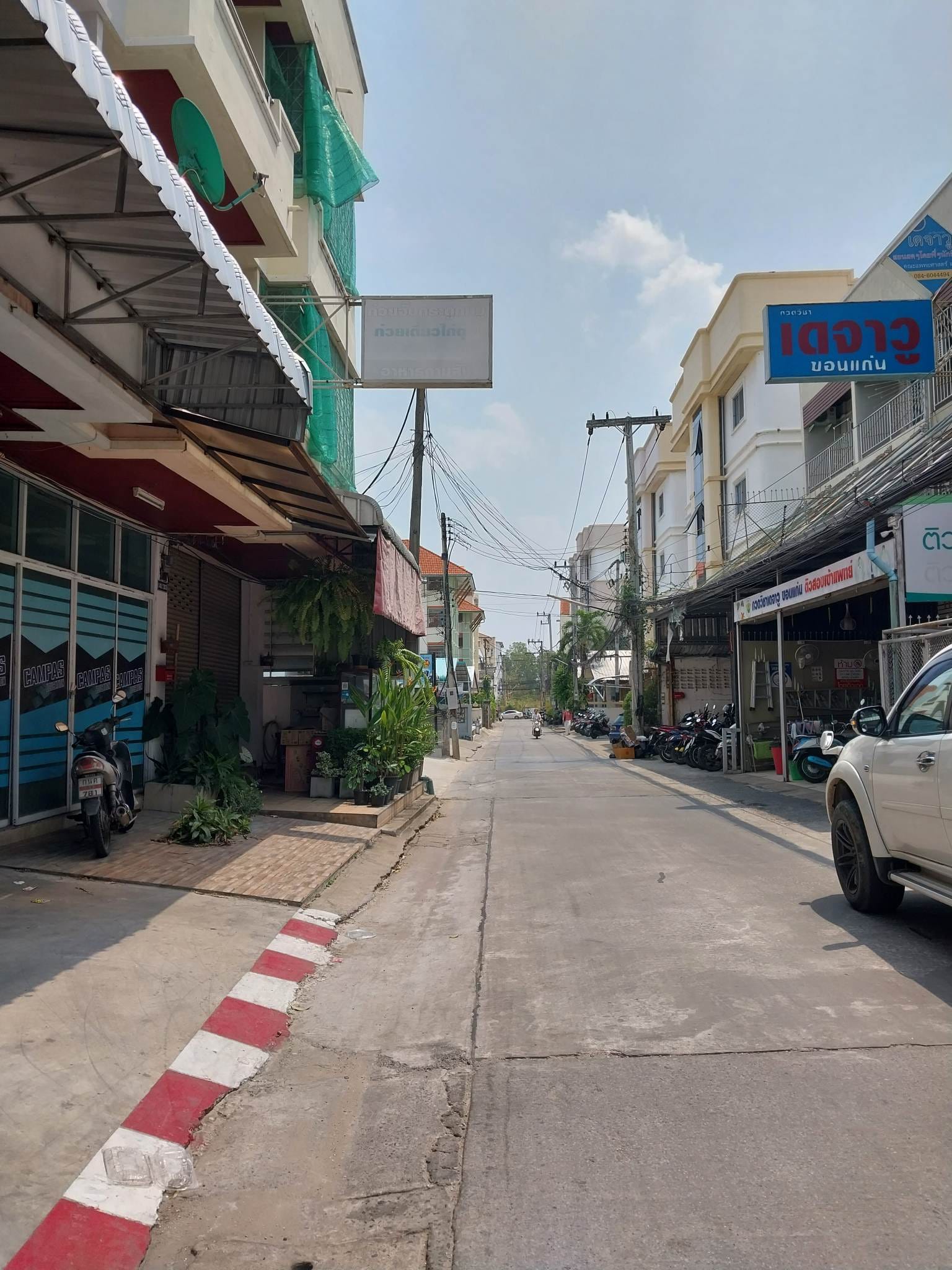 ขายอาคารพาณิชย์ขอนแก่น เมืองขอนแก่น 0-0-18.1